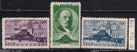 СРСР - СССР - ^/--/^ СССР     (*), 1948 г., распродажа коллекции, личности, 24 года со дня смерти В.И. Ленина ^_^^^ СРСР (*), 1948 р., розпродаж колекції, особистості, 24 роки з дня смерті В.І. Леніна - фото фото фото
