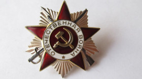 СРСР СССР ^/--/^ Орден Отечественная война 2 степени №6488188 ^_^^^ Орден Вітчизняна війна 2 ступеня No /--/ 6488188 - фото фото фото