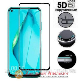 Плівки для екранів Пленки для экранов ^/--/^ Защитное стекло Huawei P /--/ 40 lite Y /--/ 7 /--/ P E ART-L /--/ 28 ART-L /--/ 29 5 /--/ D Curved Glass ^_^^^ Захисне скло Huawei P /--/ 40 lite Y /--/ 7 /--/ P E ART-L /--/ 28 ART-L /--/ 29 5 /--/ D Curved Glass - фото фото фото