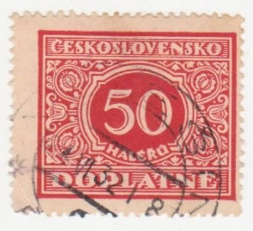 Чехословаччина Чехословакия ^/--/^ Чехословакия  1928 г..№ 60 гашеная ^_^^^ Чехословаччина 1928 р. No 60 гашена - фото фото фото