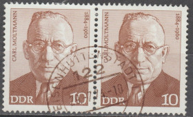 НДР, ФРН ГДР, ФРГ ^/--/^ Германия Німеччина ГДР 1974 личности пара ^_^^^ Германия ГДР 1974 личности пара - фото фото фото