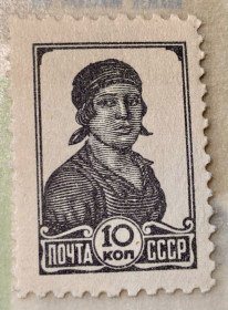 СРСР - СССР - ^/--/^ СРСР. 1953 р. **              (SP) ^_^^^ СССР. 1953 г. ** (SP) - фото фото фото