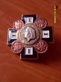 Пам'ятні і ювілейні Памятные и юбилейные ^/--/^ ИМПЕРАТОР ПЕТР I РОССИЯ ^_^^^ Імператор Петро I Росія - фото фото фото