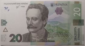 Загальнодержавні випуски Общегосударственные выпуски ^/--/^ Україна 20 гривень 2018 року Смолій UNC Серія ЮВ 4160858 ^_^^^ Украина 20 гривен 2018 года Смолий UNC Серия ЮВ 4160858 - фото фото фото