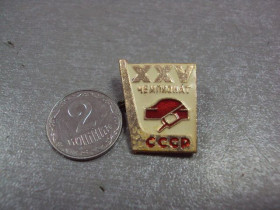 Спортивні Спортивные ^/--/^ знак хоккей 25 чемпионат ссср №5388 ^_^^^ знак хокей 25 чемпіонат СРСР No /--/ 5388 - фото фото фото
