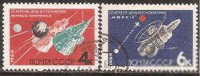 СРСР - СССР - ^/--/^ СССР 1964 Сол.3012-13 гаш. ^_^^^ СРСР 1964 Сол.3012-13 гаш. - фото фото фото