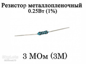Резистори Резисторы ^/--/^ Резистор металоплівковий 3 MОм  (3 /--/ M) 0,25 /--/ Вт 1% ^_^^^ Резистор металлопленочный 3 MОм (3 /--/ M) 0,25 /--/ Вт 1% - фото фото фото