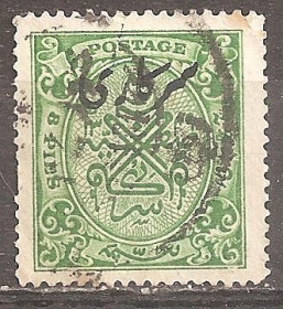 Інші країни Другие страны ^/--/^ Бр.Индия (Штат Хайдарабад) 1934 Sc.о /--/ 47 гаш. ^_^^^ Бр.Індія (Штат Хайдарабад) 1934 Sc.о /--/ 47 гаш. - фото фото фото