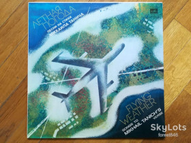 Платівки Пластинки ^/--/^ Песни на стихи М. Танича-Летная погода  (лам. конв.)  (1)-Ex.+, Мелодія ^_^^^ Песны на стихи М. Танича-Летная погода (лам. конв.) (1)-Ex.+, Мелодия - фото фото фото