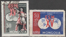 Інше Другое ^/--/^ Монголия 1961 годовщина юбилей ^_^^^ Монголія 1961 річниця ювілей - фото фото фото