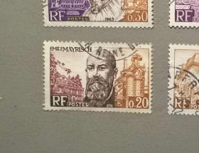 Франція Франция ^/--/^ Франция Личности 1963 ^_^^^ Франція Особистості 1963 - фото фото фото
