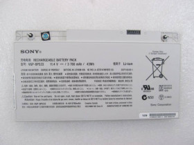 Акумулятори Аккумуляторы ^/--/^ Батарея для ноутбука Sony VGP-BPS /--/ 33, 3760 /--/ mAh, 6 /--/ cell, 11.4 /--/ V, Li-ion, серебристая, ^_^^^ Батарея для ноутбука Sony VGP-BPS /--/ 33, 3760 /--/ mAh, 6 /--/ cell, 11.4 /--/ V, Li-ion, срібляста, - фото фото фото