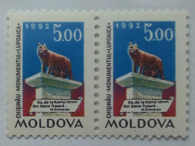Молдова Молдова ^/--/^ Молдова 1992 Монумент, сцепка, MNH ^_^^^ Молдова 1992 Монумент, зчіпка, MNH - фото фото фото