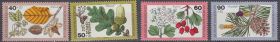 НДР, ФРН ГДР, ФРГ ^/--/^ ФРГ 1979 флора совместный выпуск Mi 1024-1027 MNH ^_^^^ ФРН 1979 флора спільний випуск Mi 1024-1027 MNH - фото фото фото