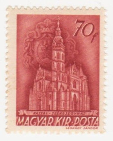 Угорщина Венгрия ^/--/^ Венгрия 1939 г. № 637 ** ^_^^^ Угорщина 1939 No 637 ** - фото фото фото