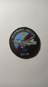 Інше Другое ^/--/^ Шеврон. Україна. Штурмова авіація. ВПС. 299 БрТА. burl ^_^^^ Шеврон. Украина. Штурмовая авиация. ВПС. 299 БрТА. burl - фото фото фото