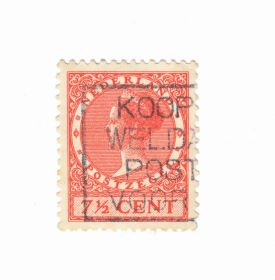 Інші країни Другие страны ^/--/^ Голландия 149 A /--/ 23 71/2 /--/ c orange ^_^^^ Голландія 149 A /--/ 23 71/2 /--/ c orange - фото фото фото