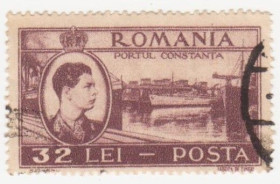 Румунія Румыния ^/--/^ Румыния 1947 г №  1077 гашеная ^_^^^ Румунія 1947 р. No 1077 гашена - фото фото фото