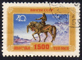СРСР - СССР - ^/--/^ СРСР 1958 - 1500 років Тбілісі  (Г) ^_^^^ СССР 1960 - 90 лет со дня рождения В.И. Ленина* - фото фото фото