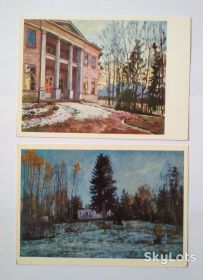 СРСР СССР ^/--/^ Открытка Жуковский Усадьба Отблески вечерней зари 1970 Старая усадьба 1978 ^_^^^ Листівка Жуковський Садиба Відблиски вечірньої зорі 1970 Стара садиба 1978 - фото фото фото