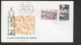 Європа Европа ^/--/^ Люксембург 1968 ФЛОРА ПАРК SOS-ДЕТИ ДЕТСТВО ЗАБОТА ВОСПИТАНИЕ СОЦИОЛОГИЯ КПД Mi.984-985 ^_^^^ Люксембург 1968 ФЛОРА ПАРК SOS-ДІТИ ДІТСТВО ЗАХИСТУ Виховання Соціологія ККД Mi.984-985 - фото фото фото