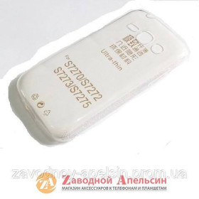 Чохли, бампера Чехлы, бампера ^/--/^ Samsung S /--/ 7272 S /--/ 7270 Ace /--/ 3 ультратонкий чехол ^_^^^ Samsung S /--/ 7272 S /--/ 7270 Ace /--/ 3 ультратонкий чохол - фото фото фото