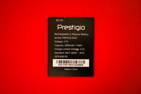 Акумулятори Аккумуляторы ^/--/^ Аккумулятор Оригинал акб Prestigio 3510 Wize G /--/ 3 / PSP /--/ 3510       (2000 mAh) ^_^^^ Акумулятор Оригінал акб Prestigio 3510 Wize G /--/ 3 / PSP /--/ 3510 (2000 mAh) - фото фото фото