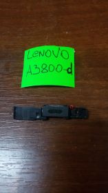 Інше Другое ^/--/^ Lenovo A /--/ 3800 /--/ D динамик спикер ^_^^^ Lenovo A /--/ 3800 /--/ D динамік - фото фото фото
