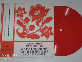 Платівки Пластинки ^/--/^ Пластинка-флекси Державний заслужений Український народний хор Ім. Г. Верьовки – Ой, пливи вінок  (1969) ^_^^^ Пластинка-флексы Государственный заслуженный Украинский народный хор Им. Г. Веревки - Ой, плывы венок (1969) - фото фото фото