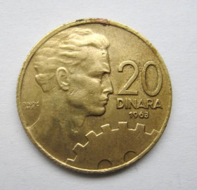 Югославія Югославия ^/--/^ 20 ДИНАР = 1963 р. = ЮГОСЛАВІЯ ^_^^^ 20 Динар = 1963 г. = Югославия - фото фото фото