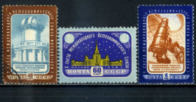 Освоєння космосу Освоение космоса ^/--/^ СССР. Астрономический союз   (серия)** и # 1958 г. ^_^^^ СРСР. Астрономічний союз (серія)** і # 1958 - фото фото фото