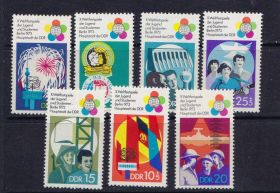 Транспорт Транспорт ^/--/^ Техника . ГДР 1973 г MNH ^_^^^ Техніка . НДР 1973 MNH - фото фото фото