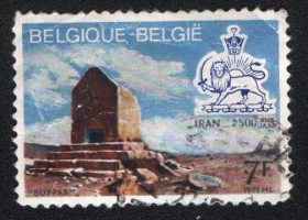 Бенілюкс Бенилюкс ^/--/^ Бельгия  (1971) 2500 лет Персии. Архитектура ^_^^^ Бельгія (1971) 2500 років Персії. Архітектура - фото фото фото