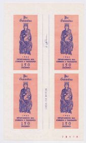 Мистецтво Искусство ^/--/^ NM Бразилия  1966 г MNH - ^_^^^ NM Бразилія 1966 MNH - фото фото фото
