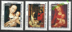 Інші країни Другие страны ^/--/^ Конго 1986 живопись Ван дер Вейден мадонны 3 /--/ м. ^_^^^ 1986 — живопис Ван дер Вейден Мадонни 3 /--/ м. - фото фото фото