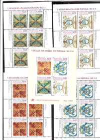 Португалія Португалия ^/--/^ Португалия 1981 г MNH - 4 к/б + блок = ^_^^^ Португалія 1981 р MNH - 4 к/б + блок = - фото фото фото