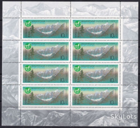 СРСР - СССР - ^/--/^ СССР 1987 горы альпинизм 2-й выпуск СК 5738 MNH малый лист ^_^^^ СРСР 1987 гори альпінізм 2-й випуск СК 5738 MNH малий лист - фото фото фото