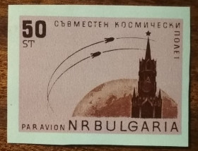 Балканський півострів Балканский полуостров ^/--/^ Болгария Совместный полет советских космических кораблей «Восток-5» и «Восток-6» 1963 ^_^^^ Болгарія Спільний політ радянських космічних кораблів «Восток-5» і «Восток-6» 1963 - фото фото фото