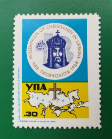 Інше Другое ^/--/^ Діаспора Українців в Канаді. 1988 Кн. Володимир УПА 1000-річчя Хрещення 30 центів ^_^^^ Диаспора украинцев в Канаде. 1988 Кн. Владимир УПА 1000-летие Крещения 30 центов - фото фото фото