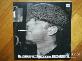 Платівки Пластинки ^/--/^ В. Высоцкий 1-Сентиментальный боксер  (1)-NM, Мелодія ^_^^^ В. Высоцкий 1-Сентиментальный боксер (1)-NM, Мелодия - фото фото фото
