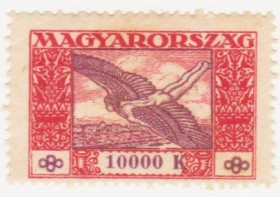 Угорщина Венгрия ^/--/^ Венгрия  1924 г. № 414 * ^_^^^ Угорщина 1924 р. No 414* - фото фото фото