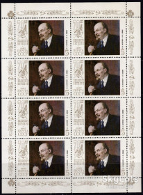 СРСР - СССР - ^/--/^ СССР 1987 искусство живопись Васильев Кузнецов Пименов Серов Ленин СК 5800-5804 MNH комплект 5 малых листов ^_^^^ СРСР 1987 мистецтво живопис Васильєв Кузнєцов Пименов Сєров Ленін СК 5800-5804 MNH комплект 5 малих листів - фото фото фото