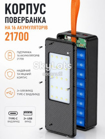 Інші радіокомпоненти Другие радиокомпоненты ^/--/^ Корпус повербанк 21700 на 16 акб, Power Bank 22.5 /--/ W PD/QC, з LED-ліхтарем ^_^^^ Корпус вербанк 21700 на 16 акб, Power Bank 22.5 /--/ W PD/QC, с LED- фонарем - фото фото фото