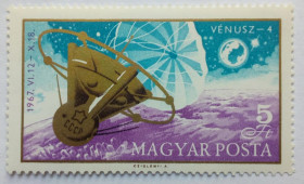 Угорщина Венгрия ^/--/^ Венгрия 1967 Космическая станция Венера 4, MNH ^_^^^ Угорщина 1967 Космічна станція Венера 4, MNH - фото фото фото