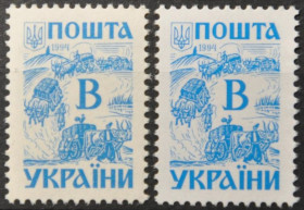 Інше Другое ^/--/^ Украина Стандарт В Чумаки Волы 1994 ^_^^^ Україна Стандарт в Чумаки Воли 1994 - фото фото фото