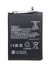 Акумулятори Аккумуляторы ^/--/^ Аккумулятор оригинал Xiaomi BN /--/ 51 Redmi 8/8 /--/ A ^_^^^ Оригінал Xiaomi BN /--/ 51 Redmi 8/8 /--/ A - фото фото фото