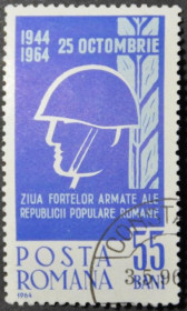 Інше Другое ^/--/^ Румыния 20-летие освобождения 1964 ^_^^^ Румунія 20-річчя визволення 1964 - фото фото фото