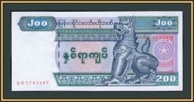 М'янма Мьянма ^/--/^ Мьянма  (Бирма) 200 кьят 2004 P-78 UNC ^_^^^ М'янма (Бірма) 200 к'ят 2004 P-78 UNC - фото фото фото