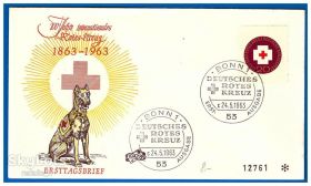 Тематичні колекції Тематические коллекции ^/--/^ NM Фауна Германия 1983 г КПД - ХМК  - собака - Красный Крест ^_^^^ NM Фауна Німеччина 1983 р ККД - ХМК - собака - Червоний Хрест - фото фото фото