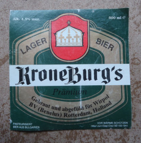 Етикетки Этикетки ^/--/^ Пивные этикетки KRONEBURG&amp;apos;s  Голландия ^_^^^ Пивні етикетки KRONEBURG&amp;apos;s Голландія - фото фото фото